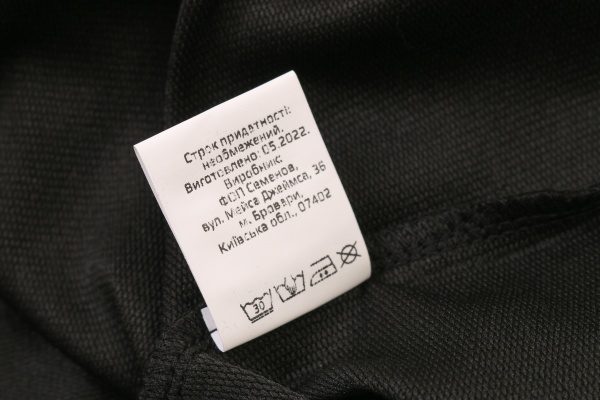 Футболка Expert ® ТАКТИЧЕСКАЯ ЧЕРНАЯ ТРИКОТАЖ RIPSTOP р.М black