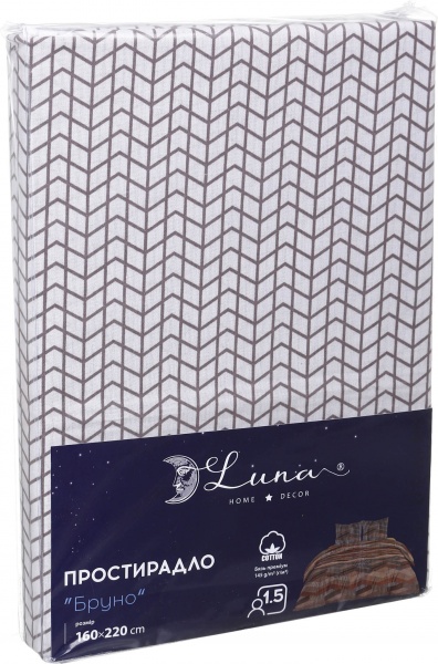 Простирадло Basic Бруно 1,5 160x220 см коричневий La Nuit 