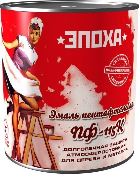 Эмаль ЭПОХА пентафталевая ПФ-115К синий глянец 0,7л 0,9кг