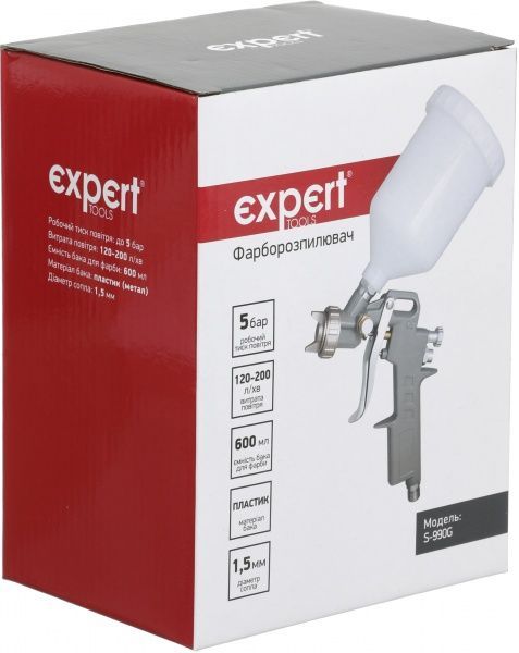 Краскораспылитель Expert Tools S-990G
