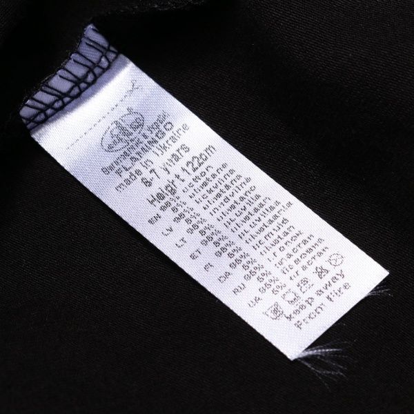 Джемпер Україна 998-416 р.164 черный 