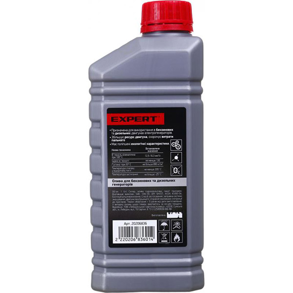 Олива Expert SAE 10W-30 для бензинових та дизельних генераторів 1л 