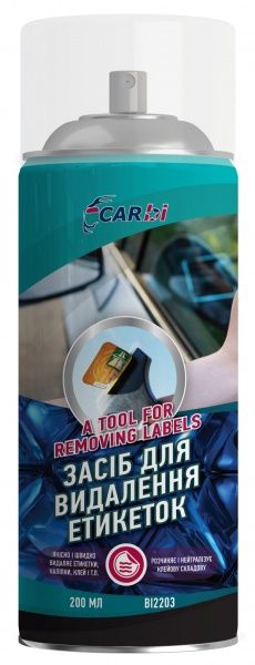 Засіб для видалення етикеток CAR BI 200 мл