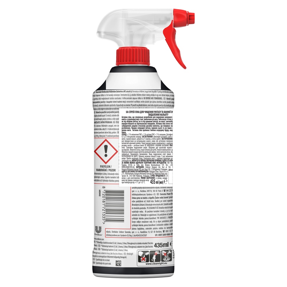 Пена-спрей Domestos для чистки унитаза и ванной для удаления налёта 0,435 л