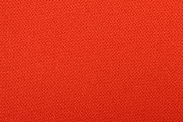 Салфетка Радуга 40x40 см оранжевый Прованс 