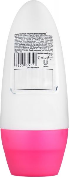 Антиперспирант для женщин Dove Пробудження почуттів 50 мл