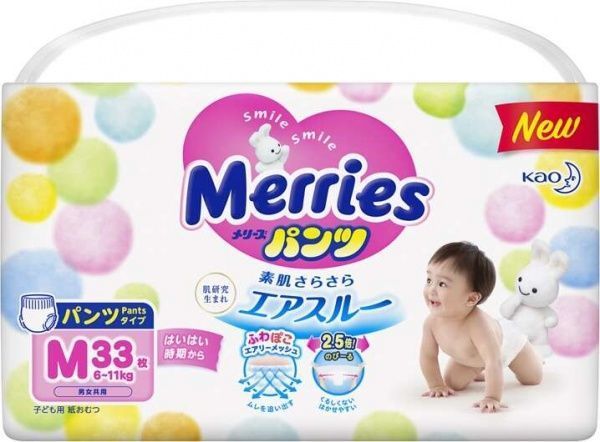Підгузки-трусики Merries розмір M 6-11 кг / 33 шт. (Jumbo)