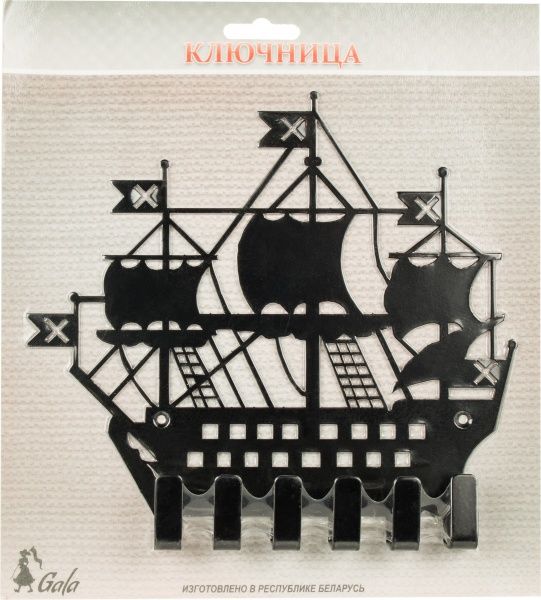 Ключниця Корабель 205х183x20 мм чорна