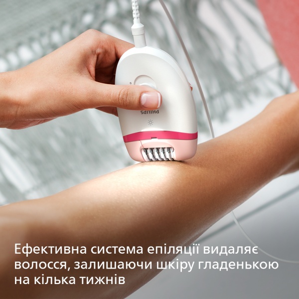 Эпилятор Philips Satinelle Essential BRE255/00