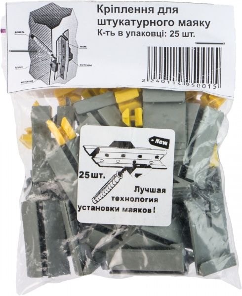 Кріплення для штукатурного маяка 