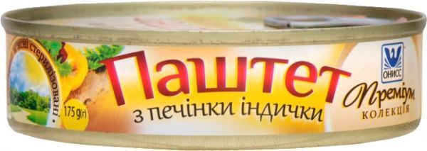 Паштет Онисс из печени индейки 175 г