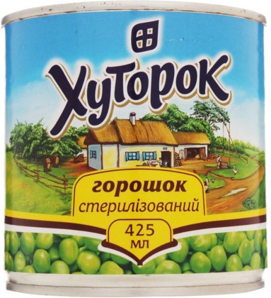 ГорошокХуторок зелений 425 мл