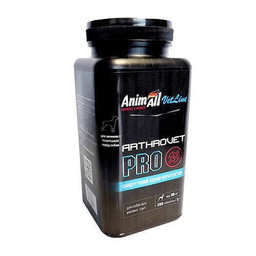 Вітаміни Animall Vetline ARTHROVET PRO для собак великих порід 250 табл.