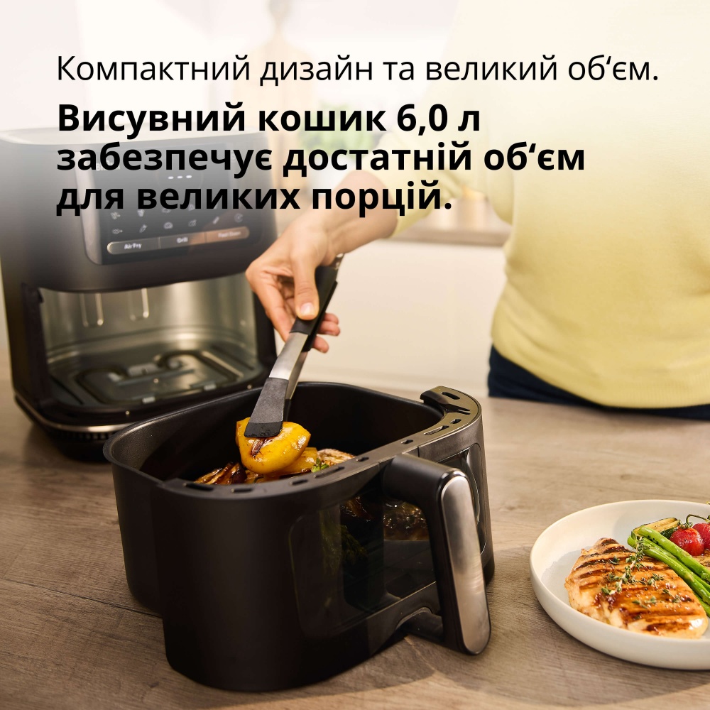 Мультипечь Braun MultiFry 5 HF5073