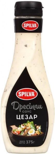 Соус Spilva Цезарь 375 г