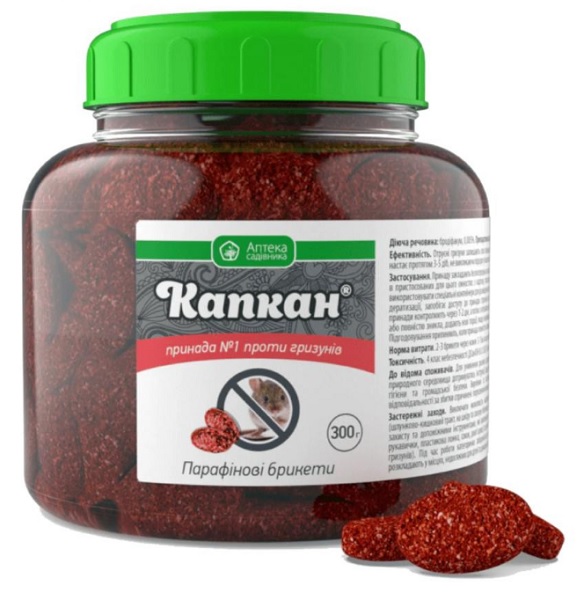 Приманка для мышей Аптека Садівника Капкан брикет 300 г