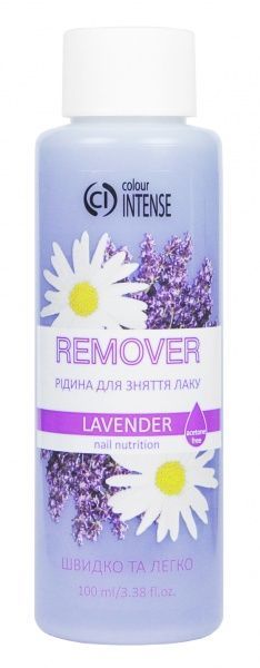 Рідина для зняття лаку Colour Intense без ацетона Лаванда 100 мл
