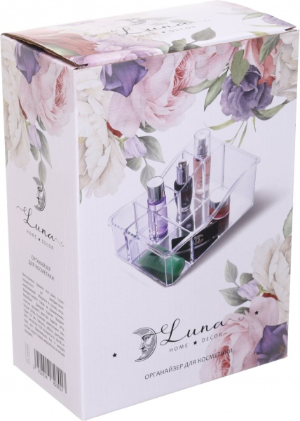 Органайзер для косметики Luna 23.8x16.8x9.2 см прозорий 