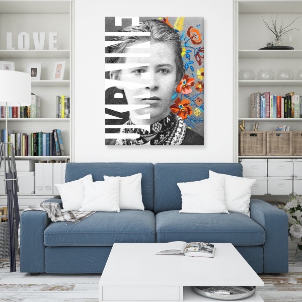 Постер Леся Українка with Ukraine 90x120 см Brushme 