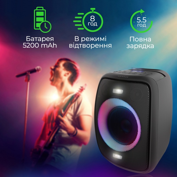 Акустична система Vertux 2.1 black Troop 60 Вт