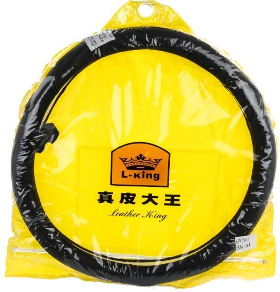 Чехол на руль King Company KSW-2967-1-BK-L черный
