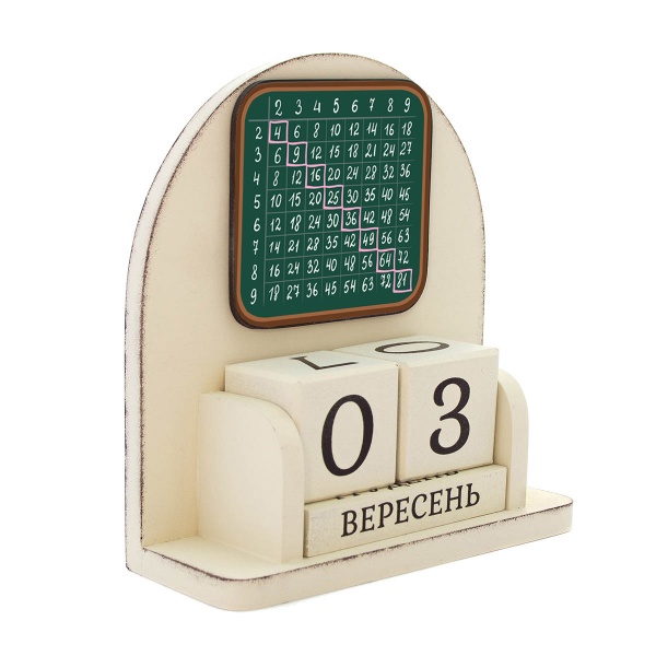 Календарь настольный GrayCat Таблица умножения 16х14 см