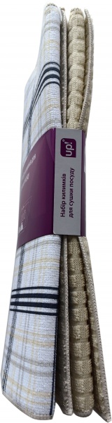 Коврик для сушки посуды UP! (Underprice) Grid 38х50 cм песочный 2 шт