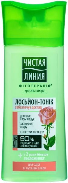 Лосьон-тоник Чистая Линия Лепестки розы для сухой и чувствительной кожи 100 мл