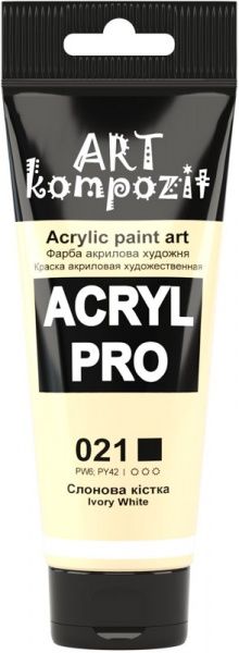 Фарба акрилова 017 срібло світле 75 мл ART Kompozit