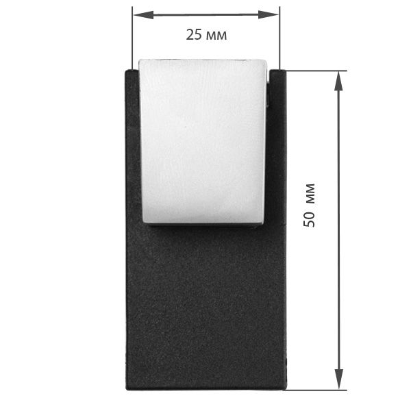 Тримач для полиць Smart Quadro mini 25x55 мм 99093 алюміній