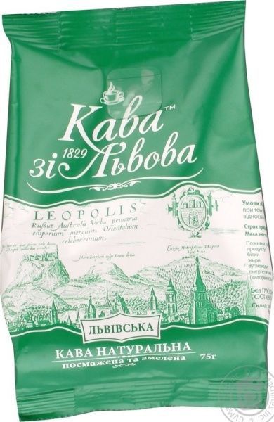 Кава мелена ГАЛКА Львівська 75 г (4820145620101)