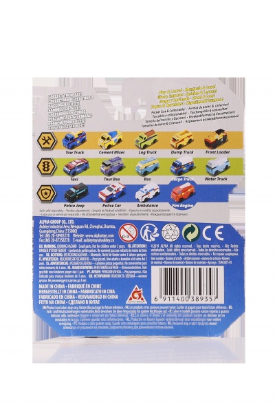 Машинка-трансформер Flip Cars Спорткар уламок та спорткар трансформер EU463875B-05