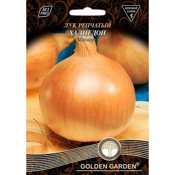 Насіння Golden Garden цибуля ріпчаста Халцедон 10г