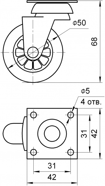 Ролик мебельный поворотный D50 Н68 Burak