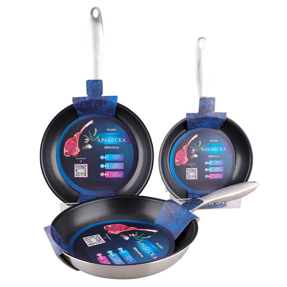 Сковорода Pepper Арабеска 26 см PR-2225