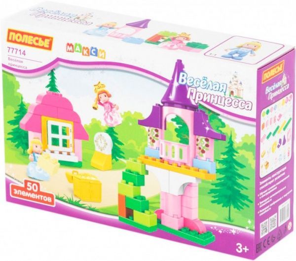 Конструктор Полісся Весела принцеса 77714