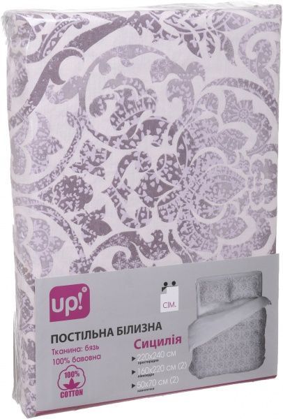 Комплект постельного белья Сицилия семейный розовый UP! (Underprice) 