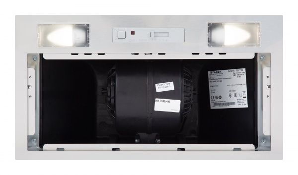 Витяжка Faber INKA SMART HC X A52