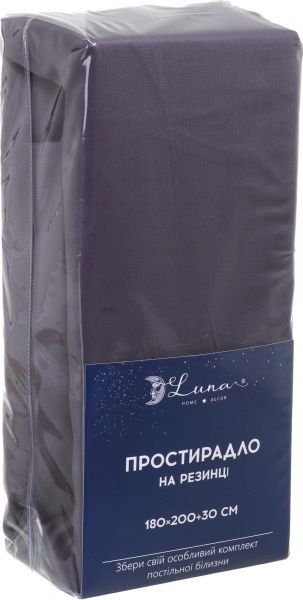 Простирадло на резинці Solid 180x200 см темно-сірий Luna 