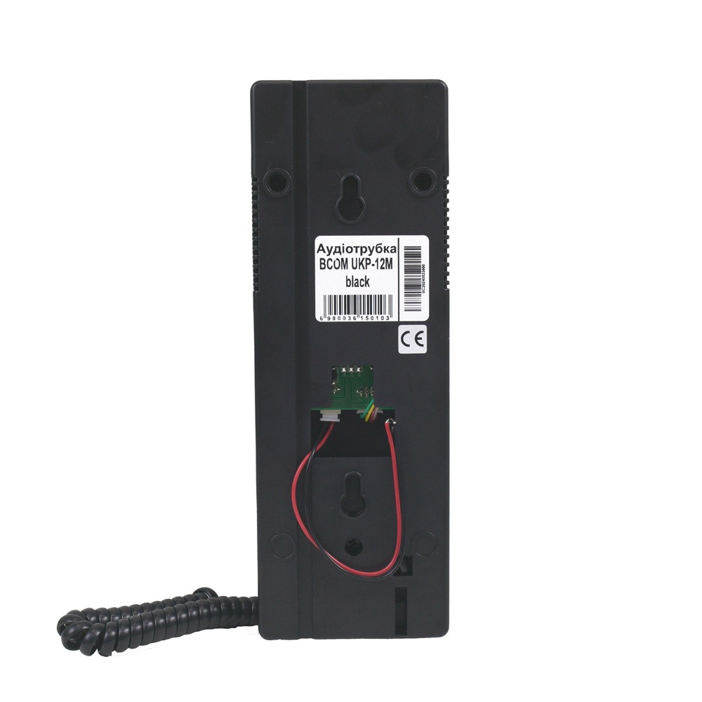 Аудиотрубка BCOM UKP-12M black 294022