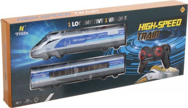 Іграшковий набір Fenfa потяг на радіокеруванні 1609D