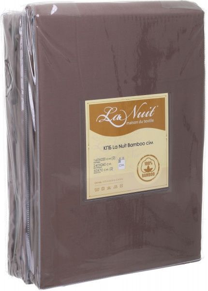 Комплект постільної білизни Bamboo сімейний коричневий La Nuit 