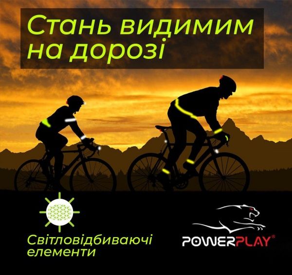 Варежки PowerPlay 5031B_M_Red р. M красный