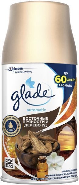 Змінний балон для автоматичного освіжувача повітря Glade Східні прянощі та дерево уд 269 мл