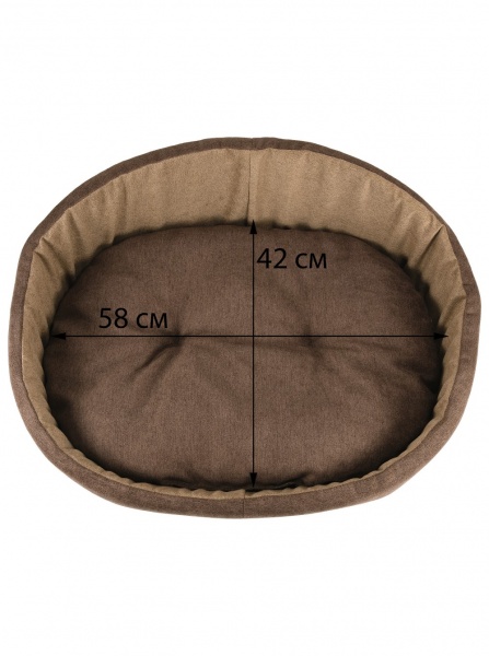 Лежак FX home Колізей овальний капучино 58х42х20 см