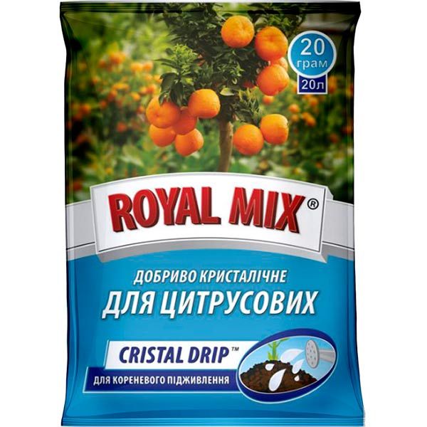 Добриво мінеральне Royal Mix для цитрусових (для кореневого підживлення) 20 г
