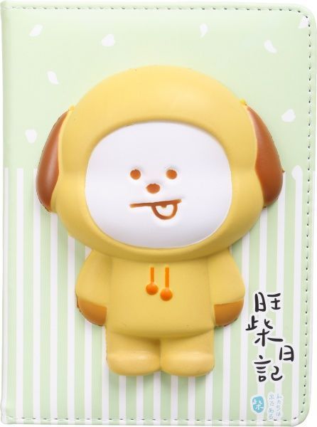 Блокнот подарунковий Цуценя зелений