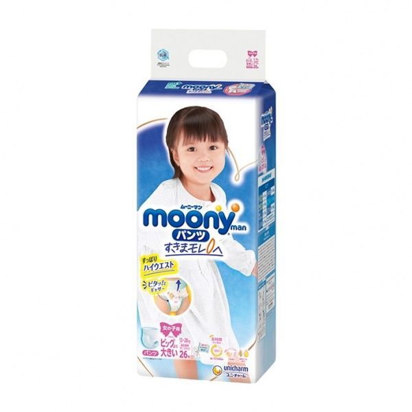 Подгузники-трусики Moony для девочки (XXL) 13-28 кг 44 шт.