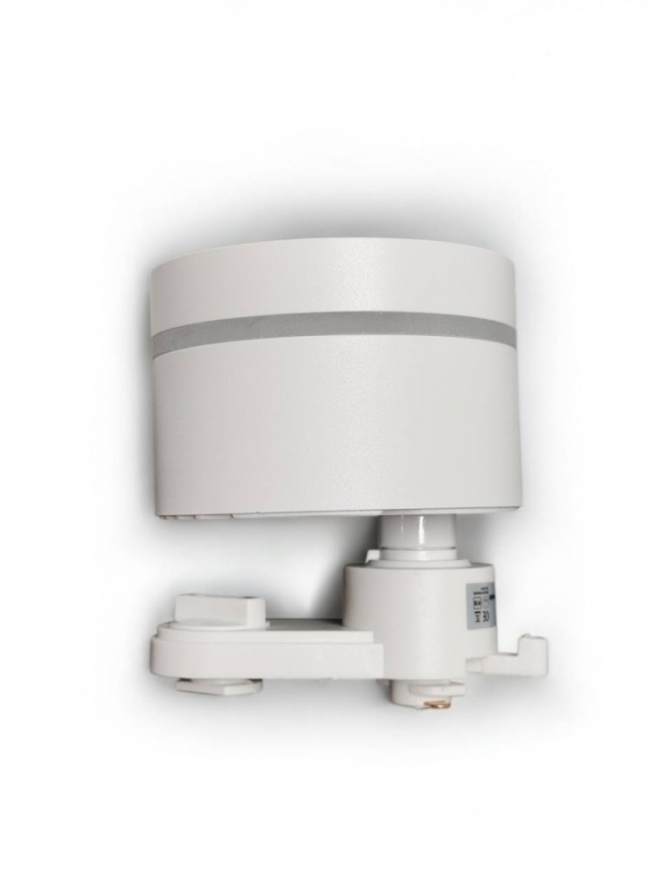 Трековый светильник LIGHT SET LUG TR-GX 8550 белый