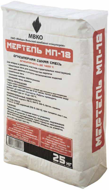 Смесь огнеупорная МВКО Мертель МП18 25 кг